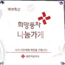 서원대박축산 이미지