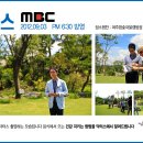 오토마을 이미지