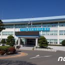 덕곡축산 뉴스1
