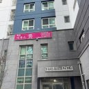알지디톡스미()