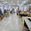 목양촌몽골양다리바베큐(달동점) 이미지