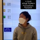 [오늘 와드 뭐야? Day176] - 악덕사장 밑에서 블로그 앵벌이중 반포 크로스핏 베이글 고문와드 후기