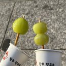 황후탕후루우