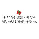 커피에반하다풍무도서관점 - 김포시 풍무로146번길 52-16 | 커피에반하다풍무도서관점