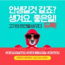 고기팩토리 - 11558 | 고기팩토리