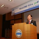 대우조선해양 중앙연구소 개소 30주년 기념행사 개최 이미지