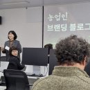 명당연향