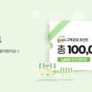 사이소