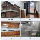 신리어촌체험휴양마을 | 전남 장흥 대덕읍 신리 공동체 어촌 마을 살아보기 사전 체크 사항