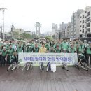 합동방역 이미지