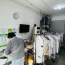 강서세탁소 이미지