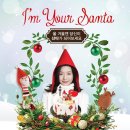 파리바게트 건너편, 베스킨라빈스 옆 이미지