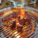 태원정육식당 네이버블로그