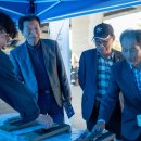 포항 한지장 이미지