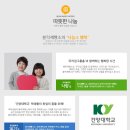 블럭제빵소 시흥대야점 오픈했네요~