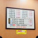 모밀하우스