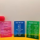 MOL 멀티룸 이미지