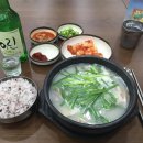 소울푸드 - 강서구 | 소울푸드
