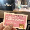 두리원 | [결혼준비5] 안동 두리원웨딩홀 패키지 후기(메이크업, 드레스)