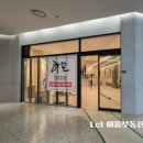 브니엘약국 이미지