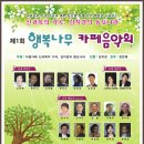 나무카페 - 강서구 강서로 189 | 나무카페