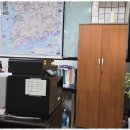 소문공인중개사사무소 이미지