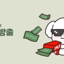씬바이