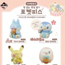 부산교통공사(전포역) | [2일차 후기] 포켓몬스터 포켓몬 느긋느긋 바캉스 메가페스타 2026 in 부산 (feat.스탬프 랠리 꿀팁)