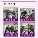 (주)대한뷰티산업진흥원
