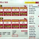 마장동고기집뚝섬점 이미지