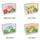 베지가든