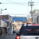 하이웨이마트송탄지산점 이미지