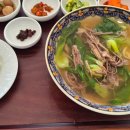 군산컨트리클럽레스토랑 이미지