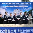 명이의료기기 이미지