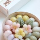 다온설기 이미지