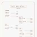 기다려 양과점 이미지