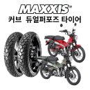 혼다방 이미지