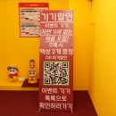 제로무인전자담배