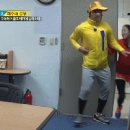 [런닝맨] 김종국 매너손.gif 이미지