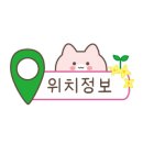 조흥프라자텔 이미지