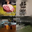 용담오토 | 제주공항 근처 흑돼지 맛집 임제, 제주 바이크 카페 코바 용담해안도로 다녀왔어요!