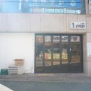 인의초등학교 | 구미 인동 카페 1페이지 샌드위치 맛집이네요