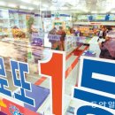 고대복권방 이미지