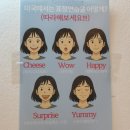 231.안골4번_3 | 미금역사진관 어반사진관 가족사진부터 여권사진까지 완벽 보정 후기!