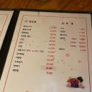 씨에프(CF)바베큐 이미지