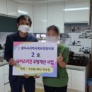 에스지원 이미지