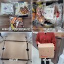 진도노인복지관 이미지