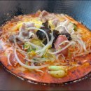 니하오마라탕 이미지