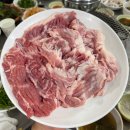 참숯뒷통