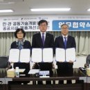 (주)제이에스 이미지